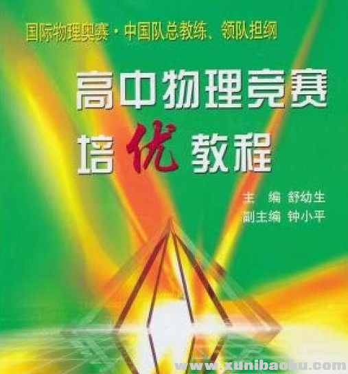 QQ图片20191015080305.png