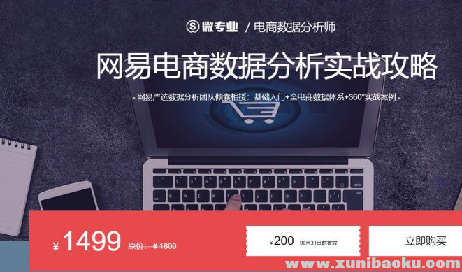 QQ图片20191015110535.png