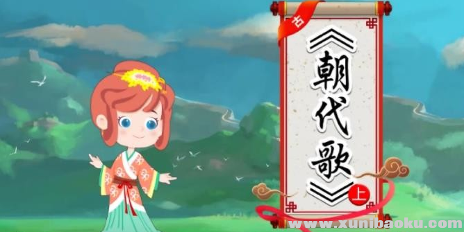QQ图片20191017082116.png