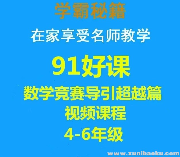 QQ图片20191018112430.png