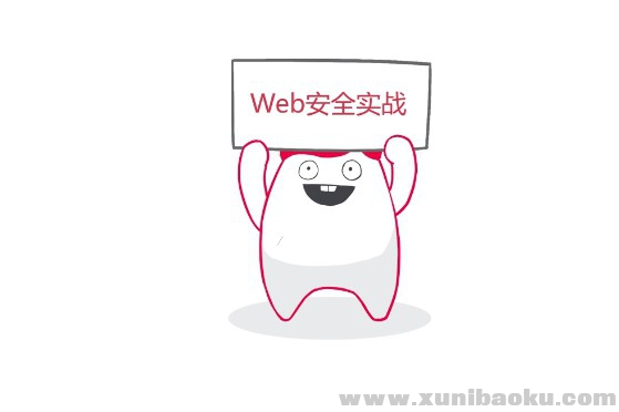 QQ图片20191020104640.png