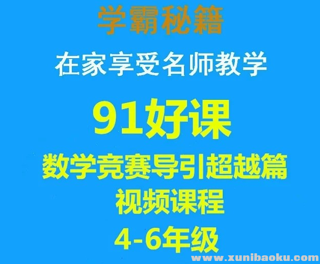 QQ图片20191021084610.png