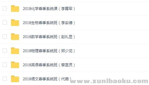 QQ图片20191023081608.png