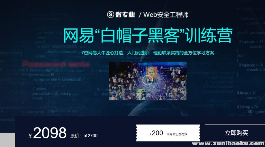 QQ图片20191023111725.png