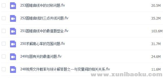QQ图片20191025090359.png
