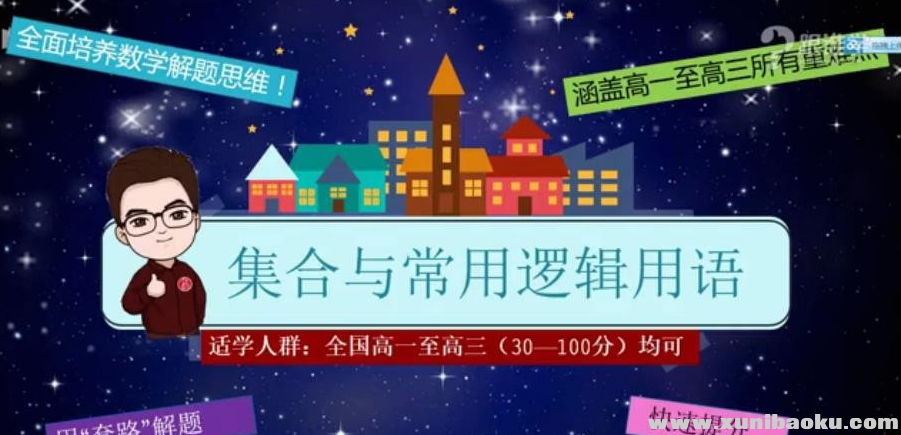 QQ图片20191025090345.png