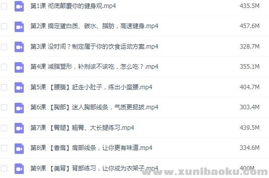 QQ图片20191026120146.png