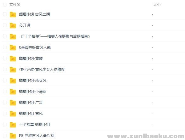 QQ图片20191027170652.png