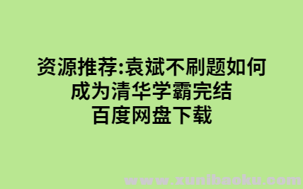 QQ图片20191028182551.png