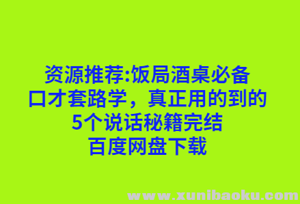 QQ图片20191031091525.png