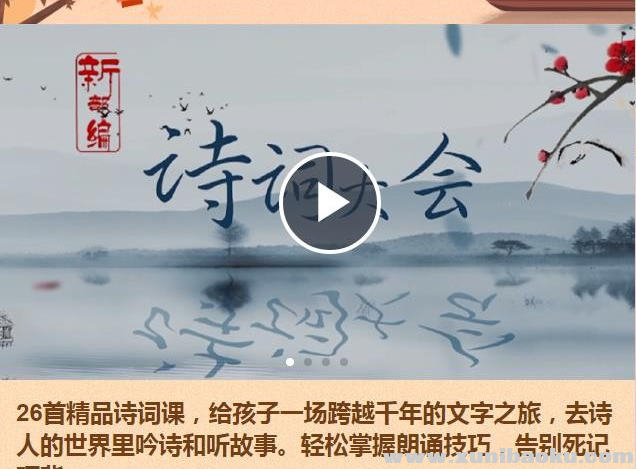 QQ图片20191104073746.png