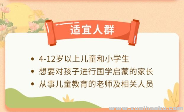 QQ图片20191104073803.png