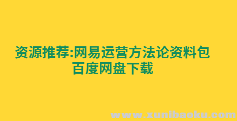 QQ图片20191105100029.png