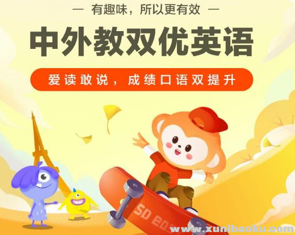 QQ图片20191113073442.png