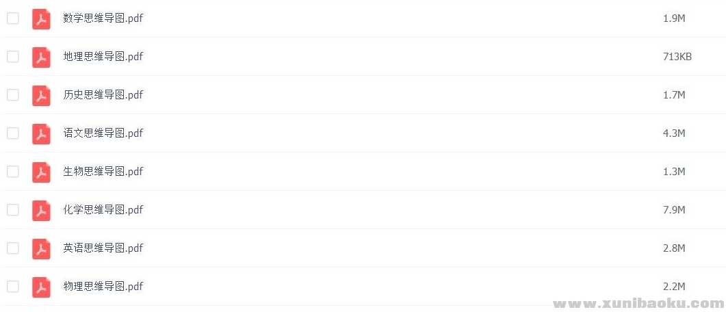 QQ图片20191116080332.png