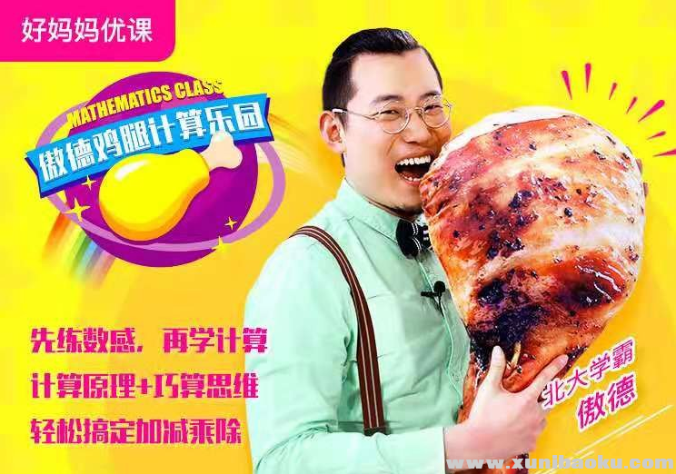 QQ图片20191117192001.png