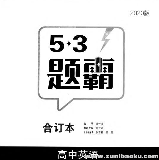 QQ图片20191117192358.png