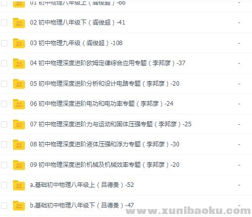QQ图片20191122090746.png