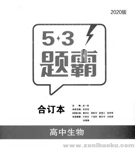 QQ图片20191124145258.png