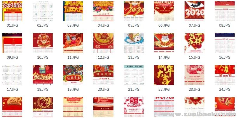 QQ图片20191124145806.png