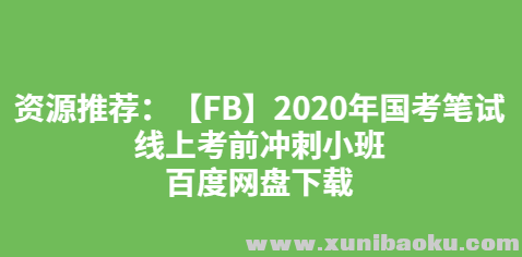QQ图片20191124175234.png