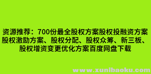 QQ图片20191126142220.png