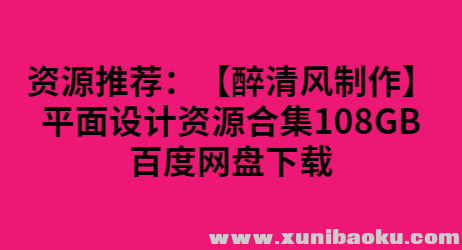 QQ图片20191126151407.png