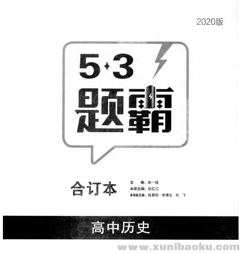 QQ图片20191127182720.png