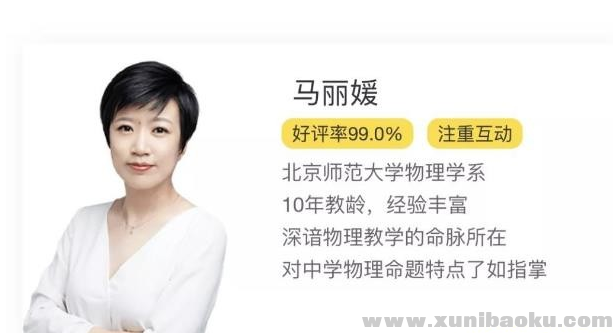 QQ图片20191128084300.png