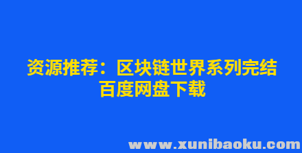 QQ图片20191129133046.png