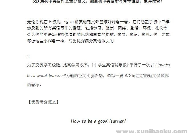 QQ图片20191130110341.png