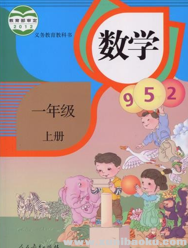 QQ图片20191201171815.png