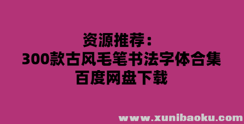 QQ图片20191202105343.png