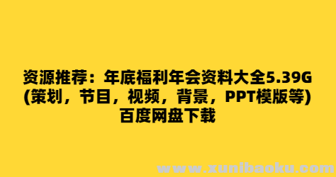 QQ图片20191202110440.png