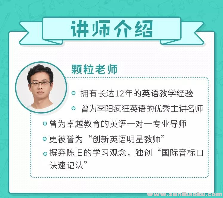 QQ图片20191203134427.png