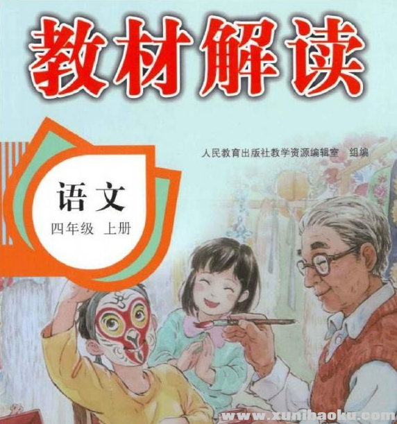 QQ图片20191208091313.png