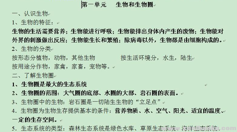 QQ图片20191209152222.png