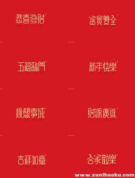 QQ图片20191211104838.png