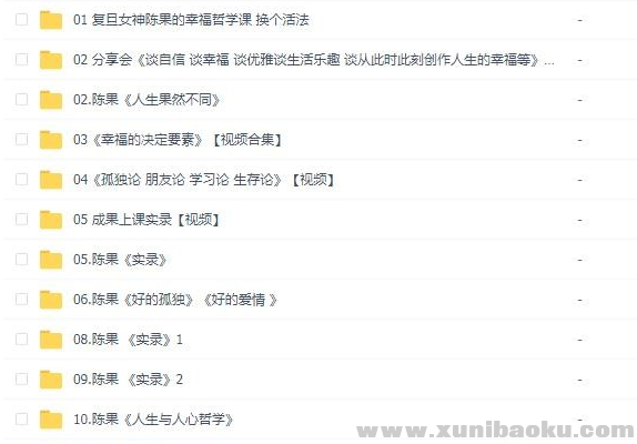 QQ图片20191211111055.png