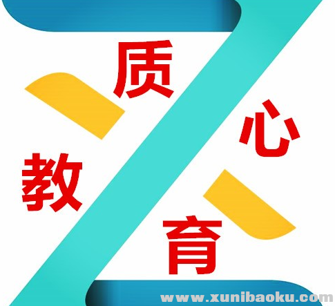 QQ图片20191211170714.png