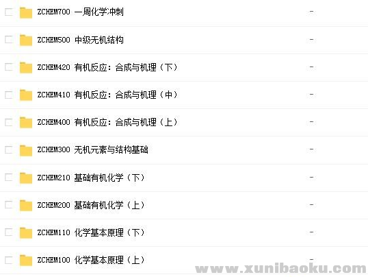 QQ图片20191211170725.png