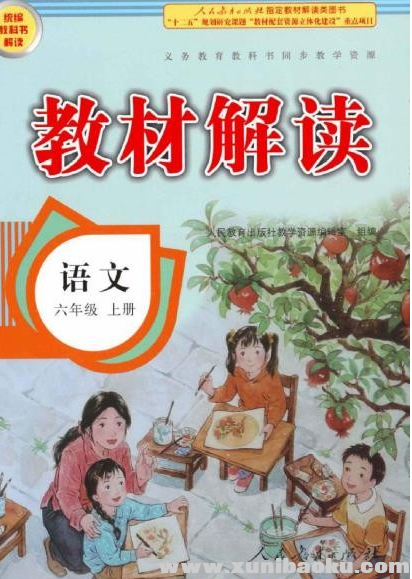 QQ图片20191211171125.png
