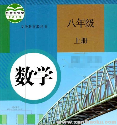 QQ图片20191212082845.png