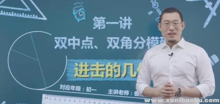 QQ图片20191214115558.png