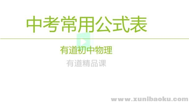QQ图片20191214122431.png