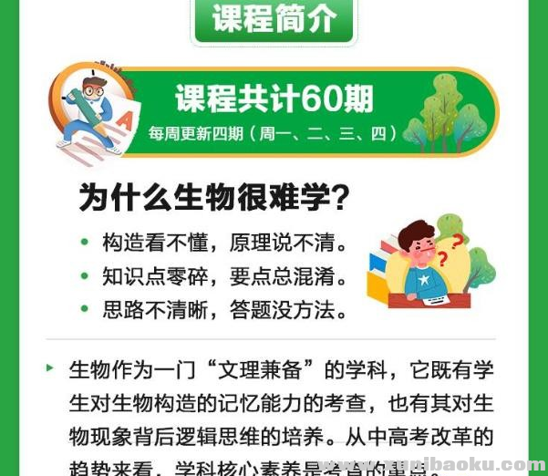 QQ图片20191216090206.png