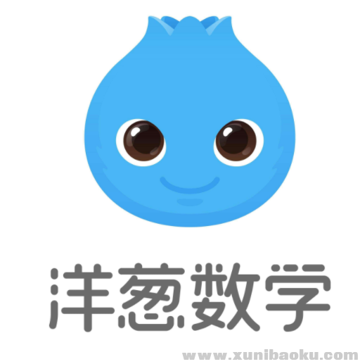 QQ图片20191218081009.png