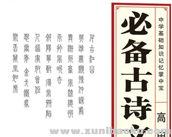 QQ图片20191221181515.png