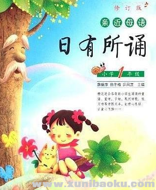 QQ图片20191224085650.png