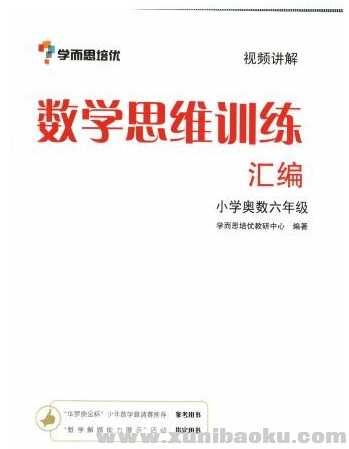 QQ图片20191225151036.png